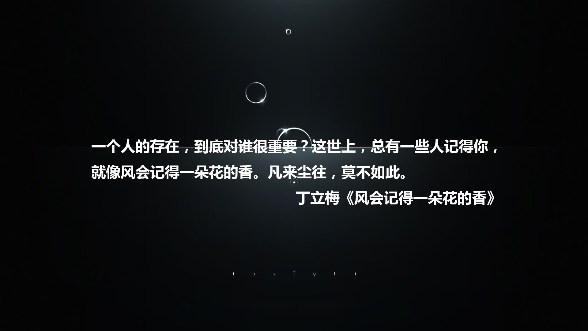 悬念丛生拳击临场换对手局势突变，拳击into