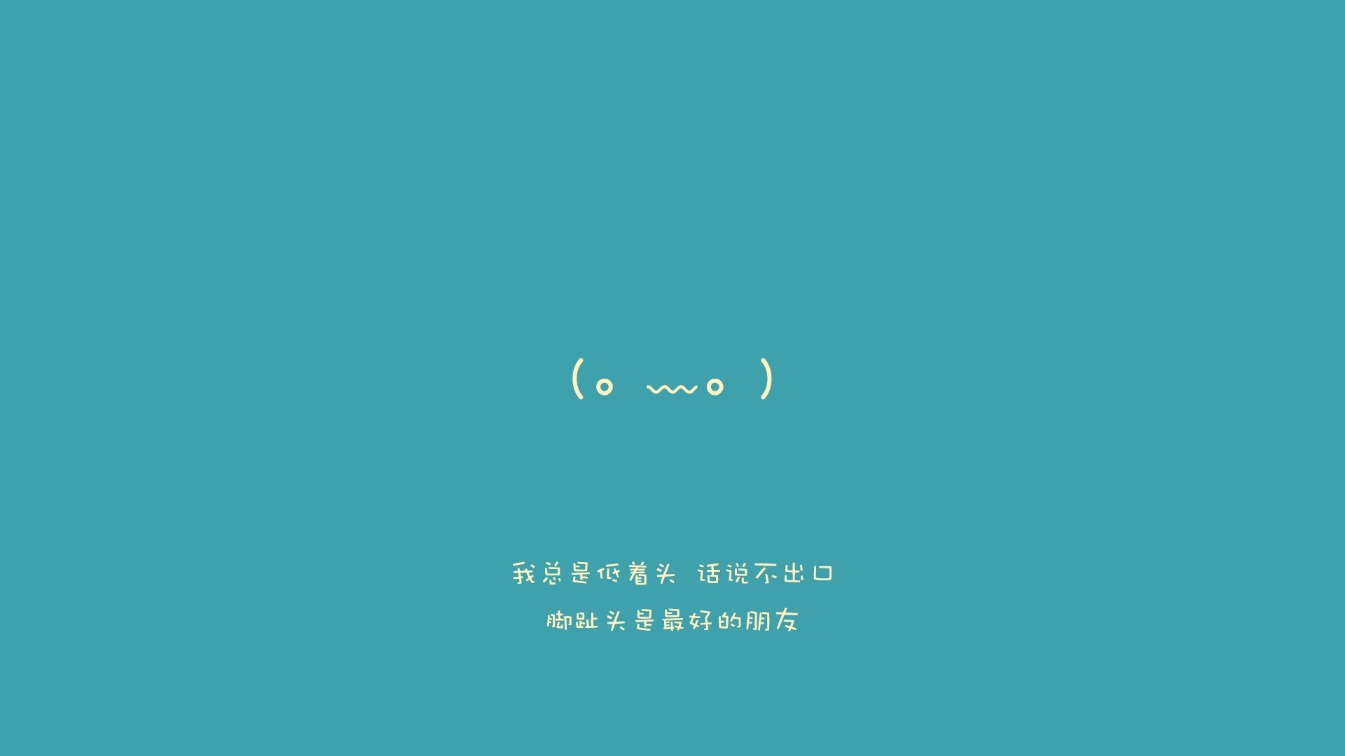 沙尔克遭遇客战挑战，寻求突破之法，沙尔克引援