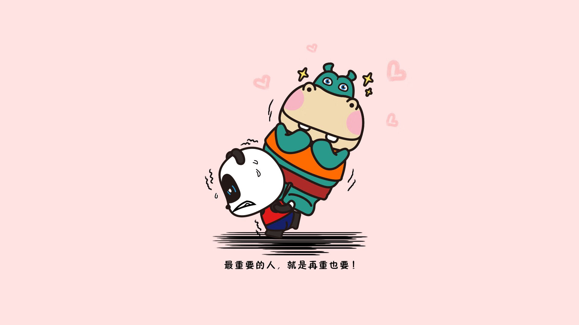 im电竞官方-体育科研成果转化项目，体育科研成果转化项目怎么写