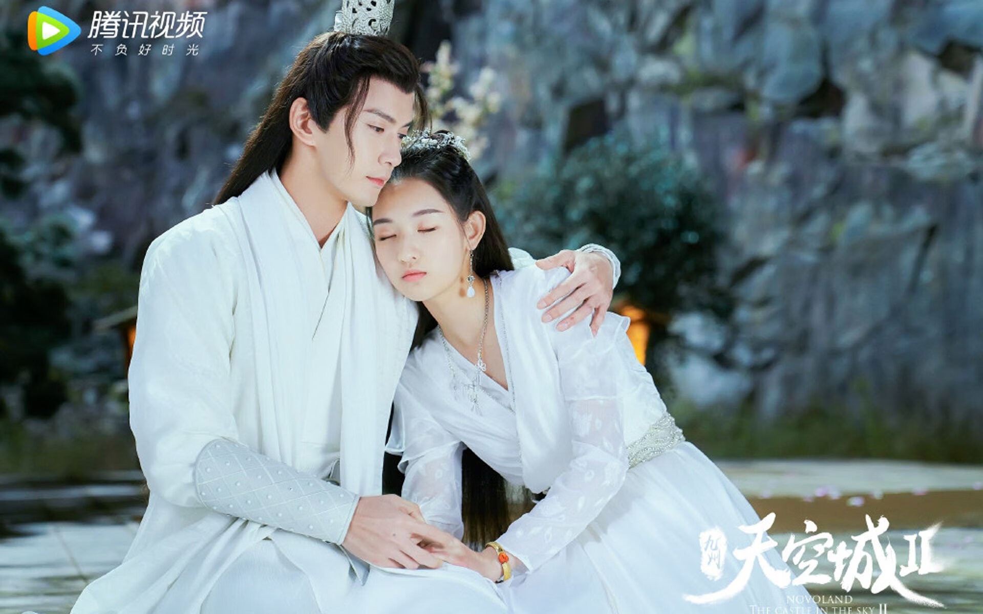 “2025世界运动会：沙滩手球点燃天府新区激情”