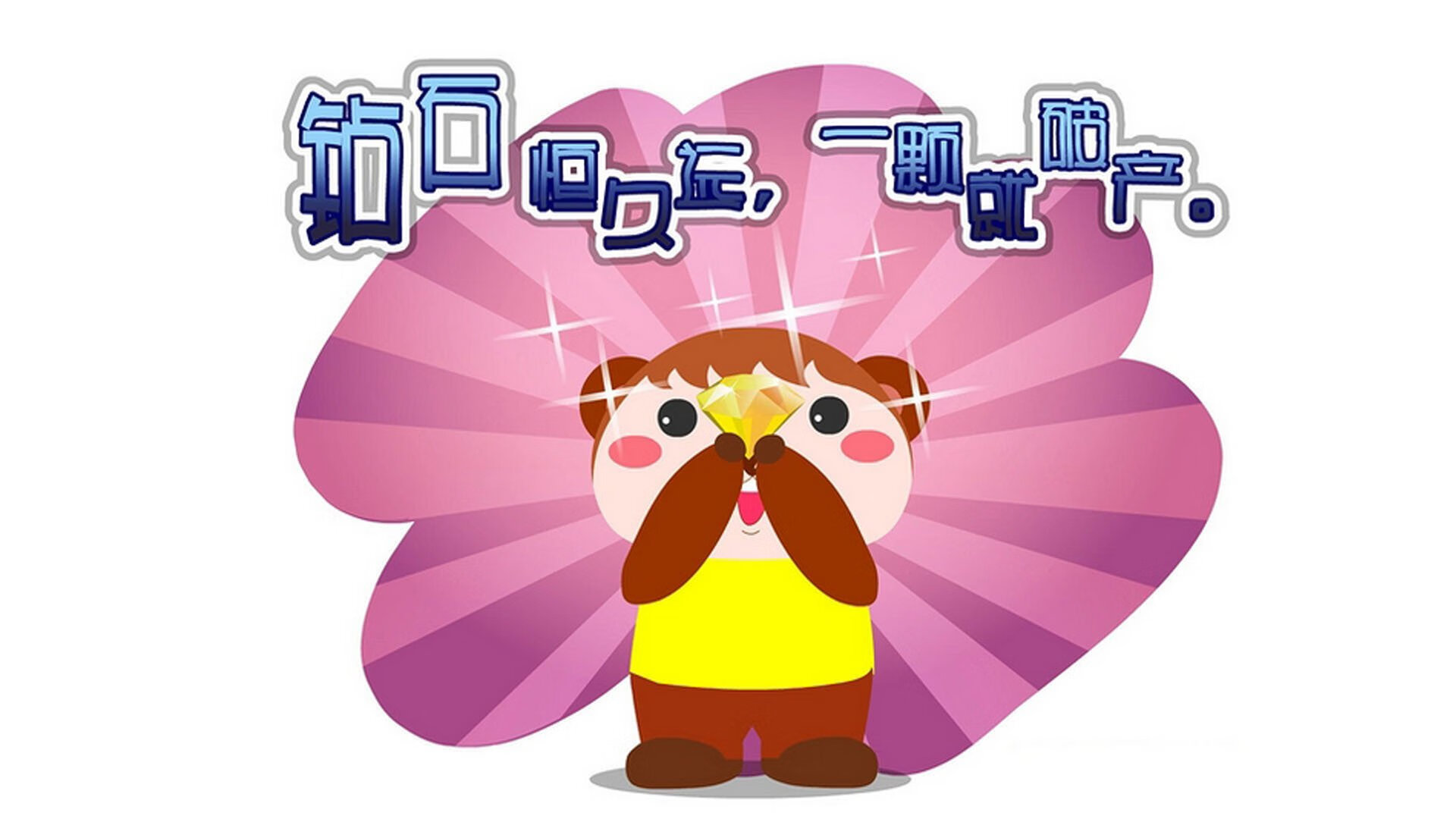 im电竞入口-德甲场景再现：逆天长传瞬间点燃球迷热情，德甲球员上演超级神仙球