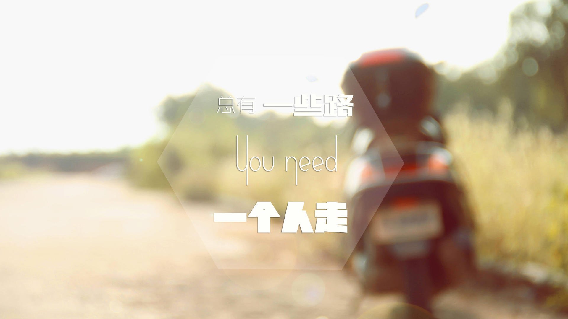 德甲场景再现：逆天长传瞬间点燃球迷热情，德甲球员上演超级神仙球