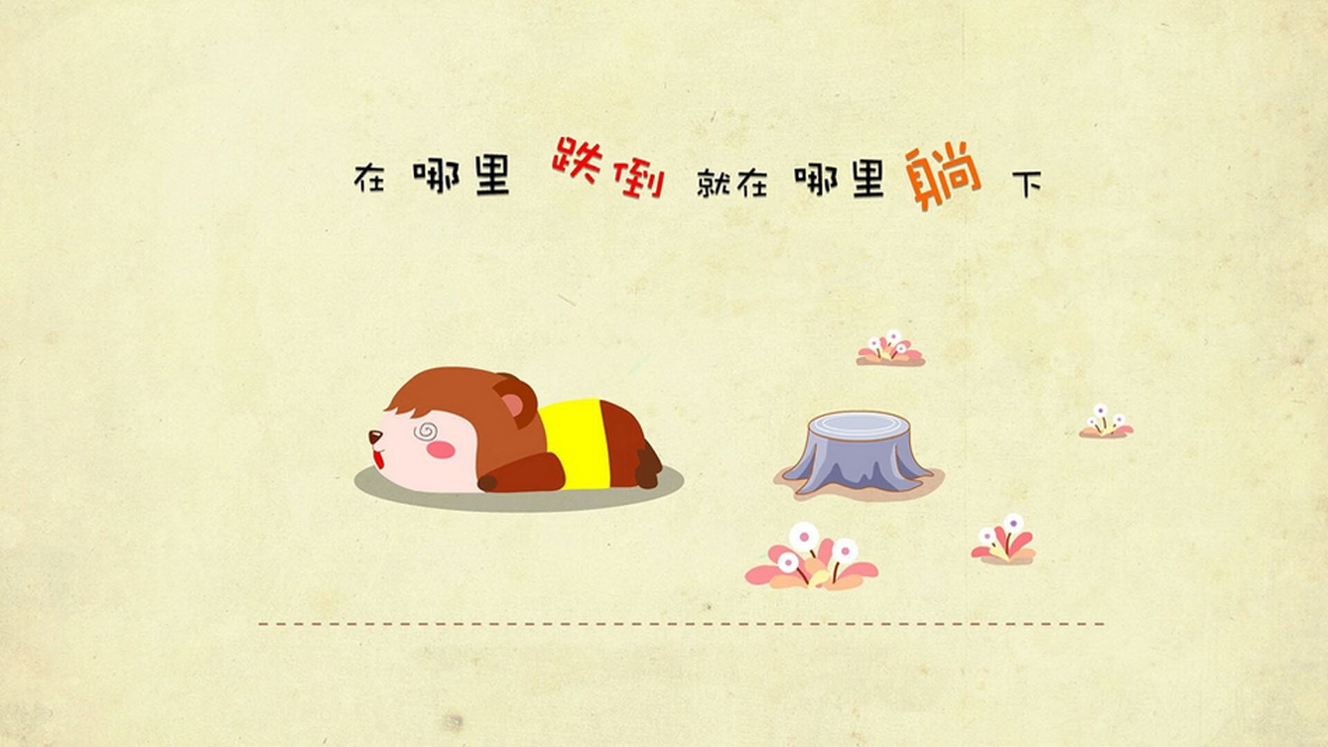 篮球媒体融合发展加快传统栏目转型短视频节目拓展粉丝